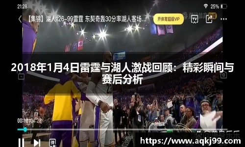 NG·28中国南宫网站
