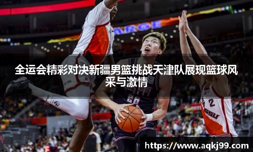 NG·28中国南宫网站