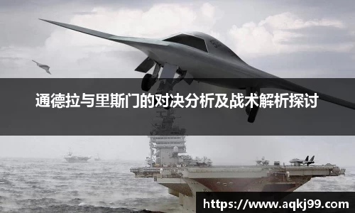 南宫NG·28(中国)相信品牌力量
